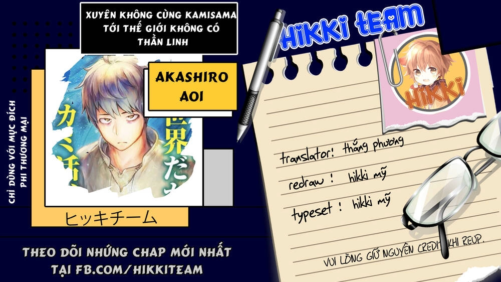 Xuyên Không Cùng Kamisama Tới Thế Giới Không Có Thần Linh Chapter 1.2 - 1