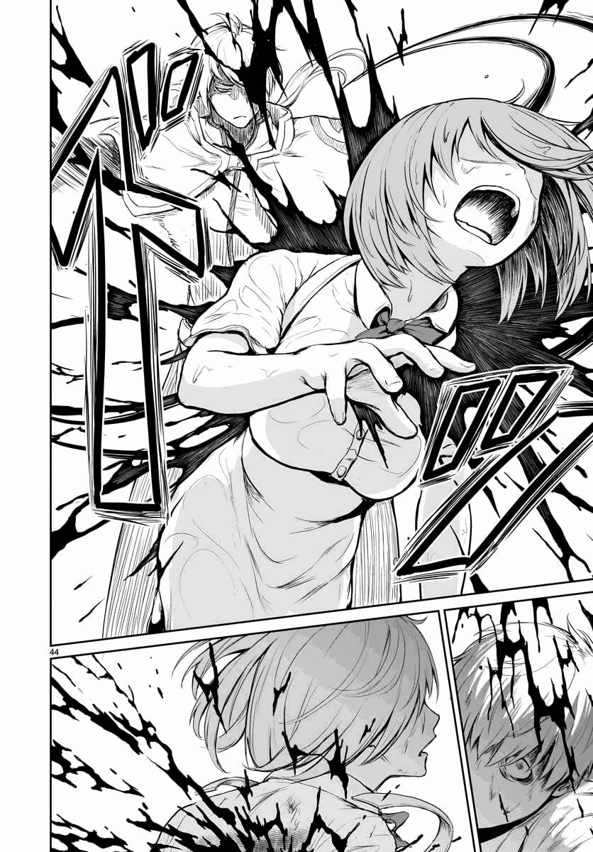 Xuyên Không Cùng Kamisama Tới Thế Giới Không Có Thần Linh Chapter 1.2 - 15