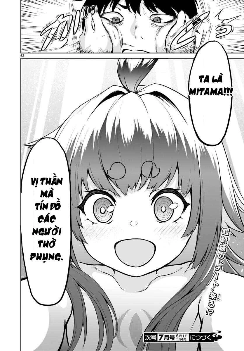 Xuyên Không Cùng Kamisama Tới Thế Giới Không Có Thần Linh Chapter 1.2 - 33