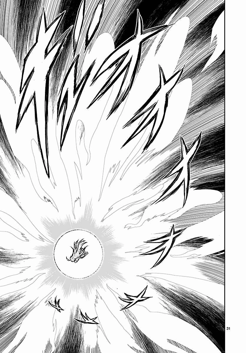 Xuyên Không Cùng Kamisama Tới Thế Giới Không Có Thần Linh Chapter 3 - 31