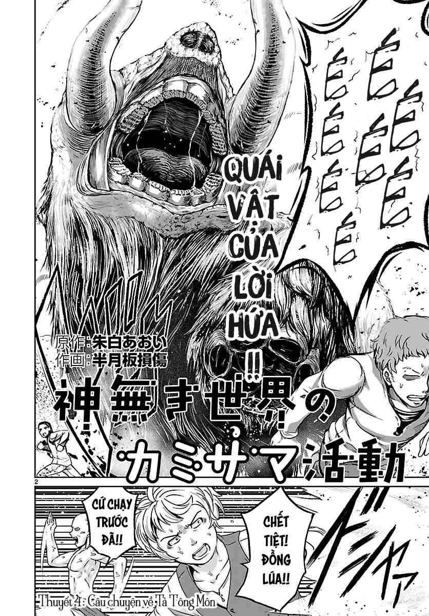 Xuyên Không Cùng Kamisama Tới Thế Giới Không Có Thần Linh Chapter 4 - 3