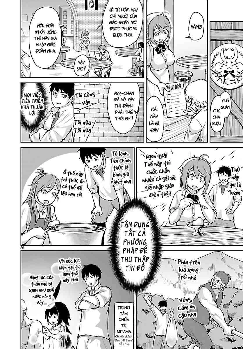 Xuyên Không Cùng Kamisama Tới Thế Giới Không Có Thần Linh Chapter 4 - 27