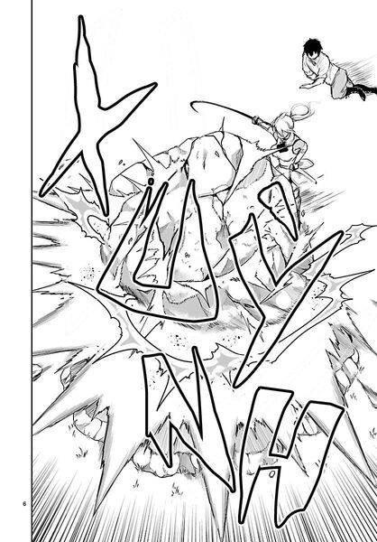 Xuyên Không Cùng Kamisama Tới Thế Giới Không Có Thần Linh Chapter 5 - 7