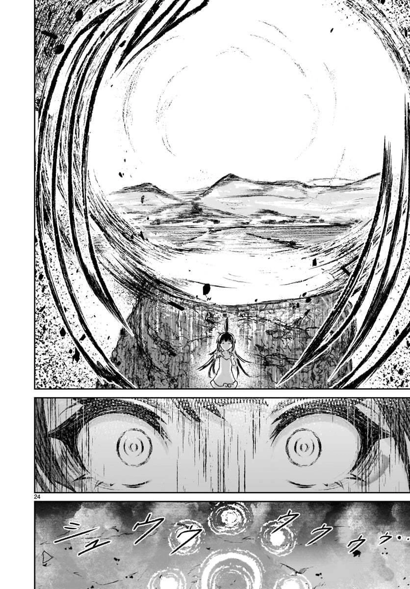 Xuyên Không Cùng Kamisama Tới Thế Giới Không Có Thần Linh Chapter 7 - 25