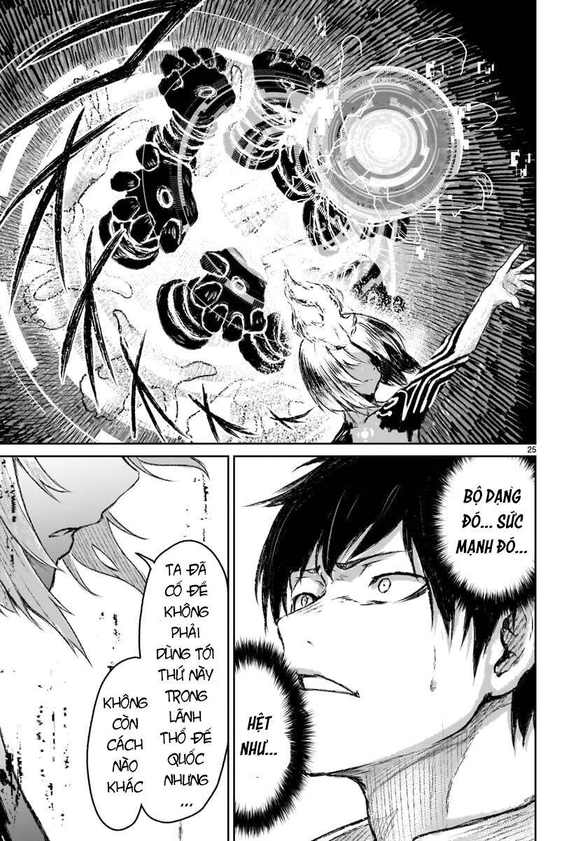 Xuyên Không Cùng Kamisama Tới Thế Giới Không Có Thần Linh Chapter 7 - 26