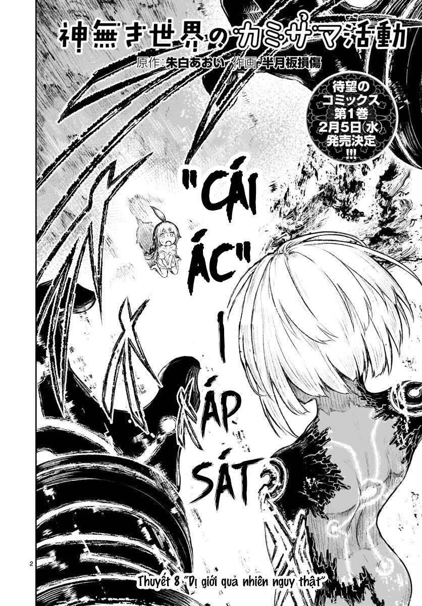 Xuyên Không Cùng Kamisama Tới Thế Giới Không Có Thần Linh Chapter 8 - 3