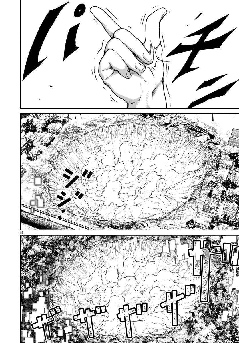 Xuyên Không Cùng Kamisama Tới Thế Giới Không Có Thần Linh Chapter 8 - 19