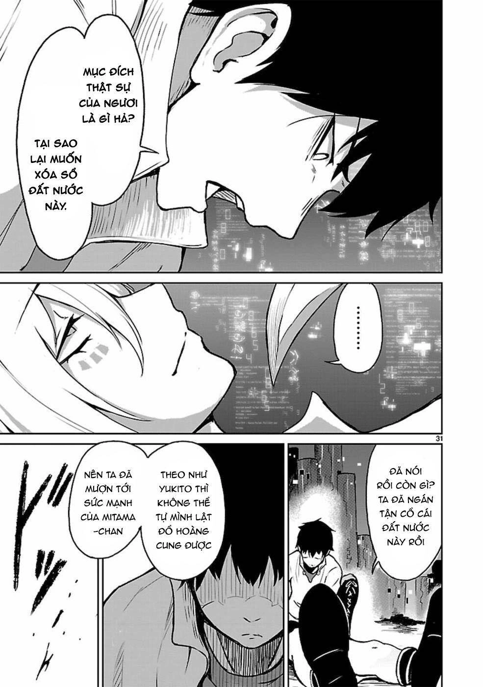 Xuyên Không Cùng Kamisama Tới Thế Giới Không Có Thần Linh Chapter 9 - 32