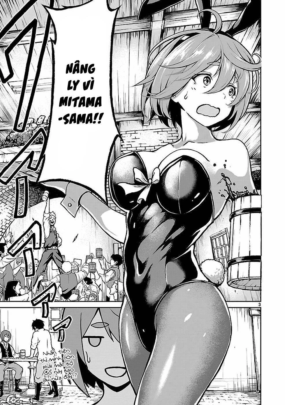 Xuyên Không Cùng Kamisama Tới Thế Giới Không Có Thần Linh Chapter 9.5 - 4