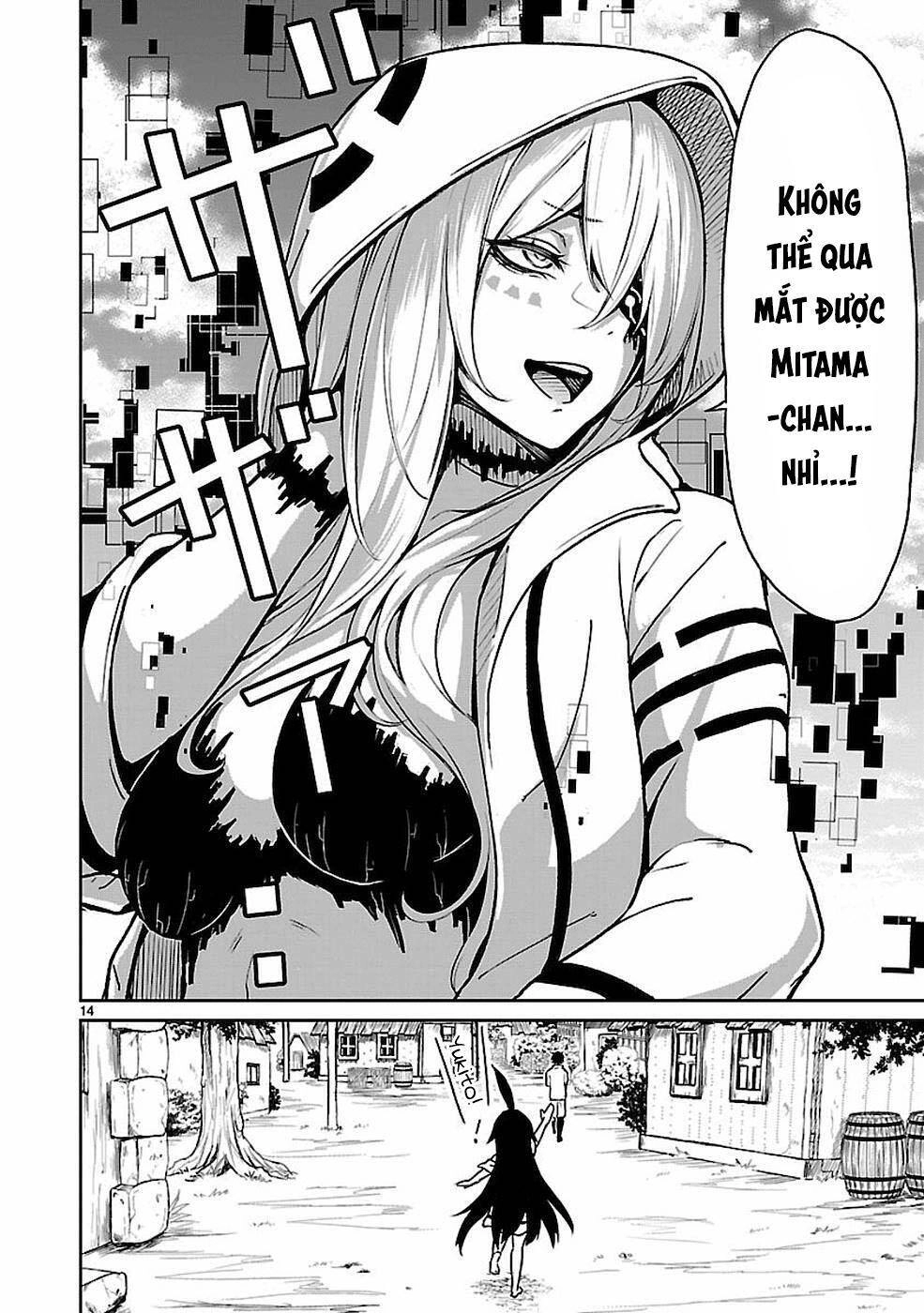 Xuyên Không Cùng Kamisama Tới Thế Giới Không Có Thần Linh Chapter 9.5 - 15