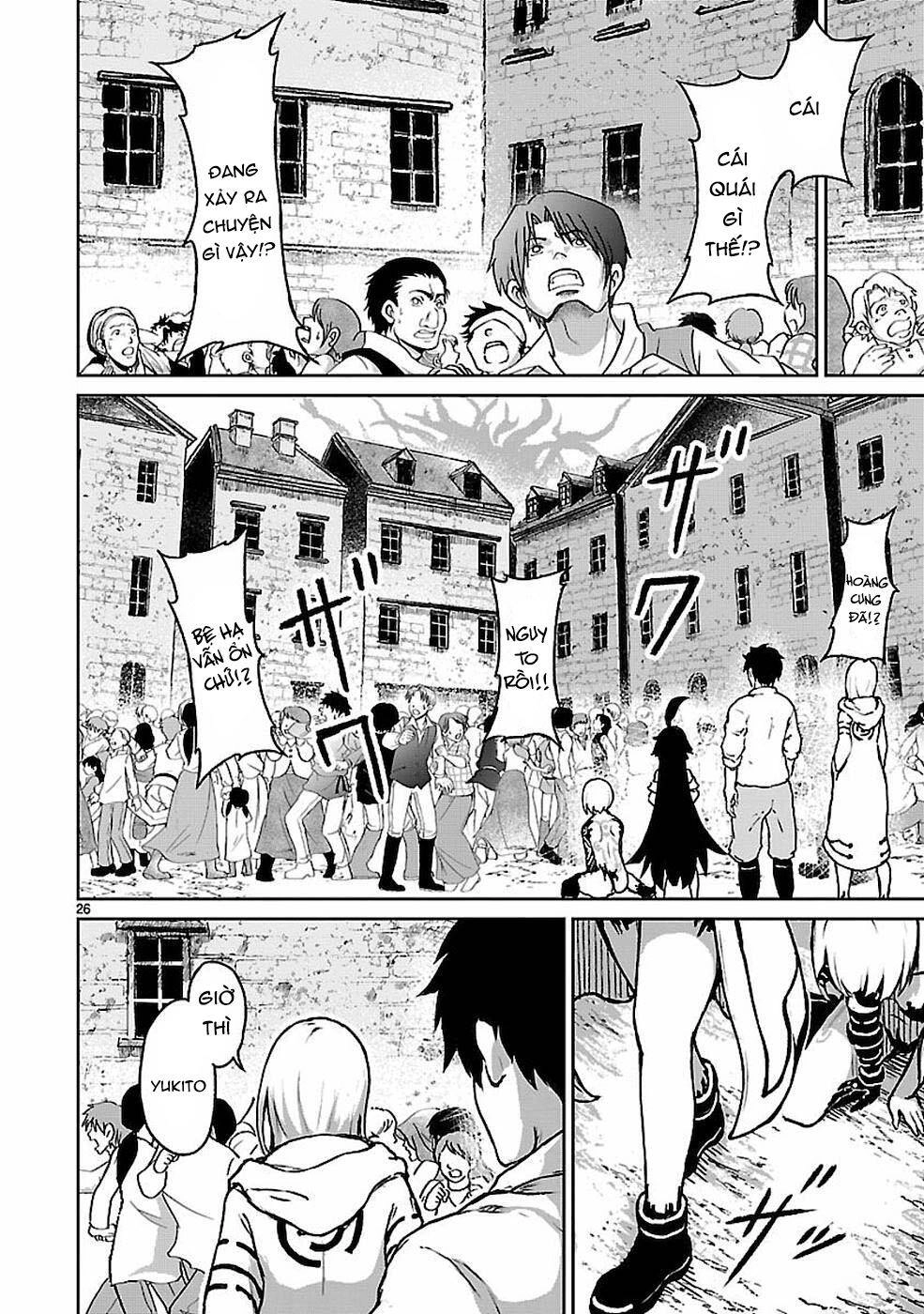 Xuyên Không Cùng Kamisama Tới Thế Giới Không Có Thần Linh Chapter 10 - 27