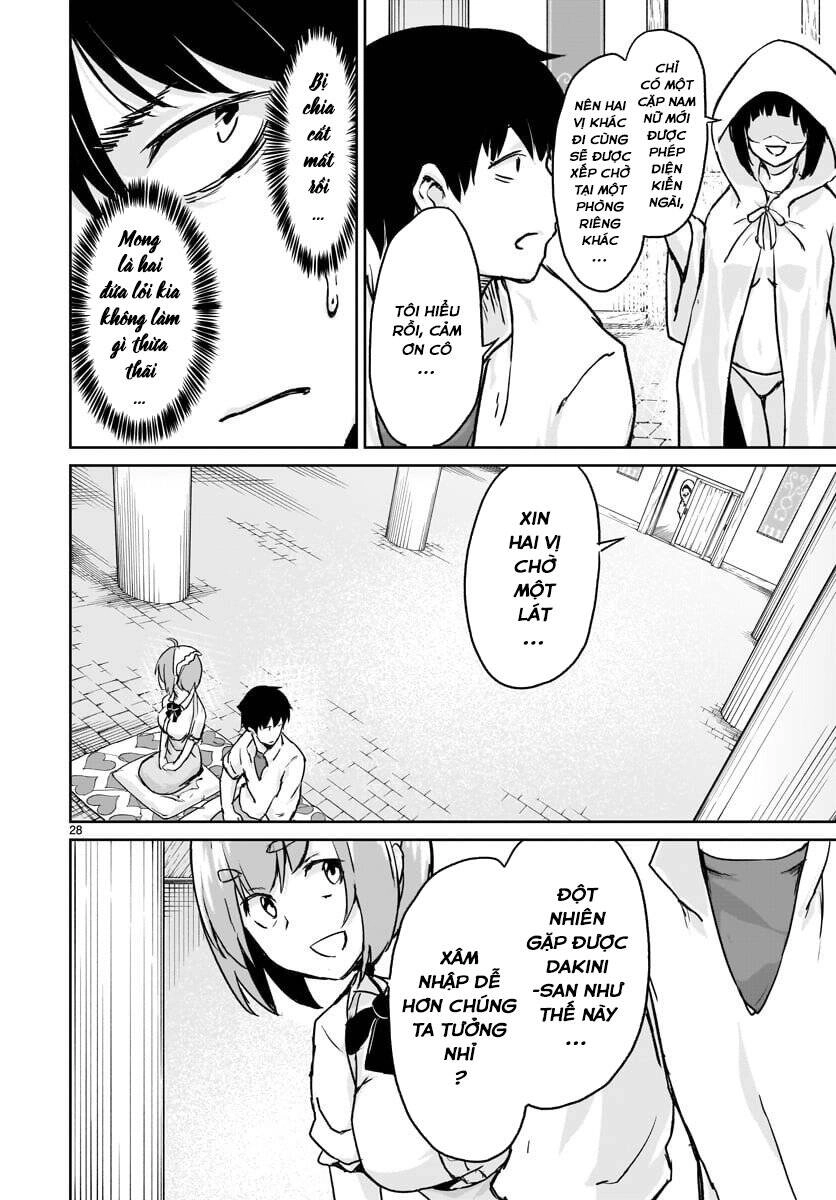 Xuyên Không Cùng Kamisama Tới Thế Giới Không Có Thần Linh Chapter 12 - 32