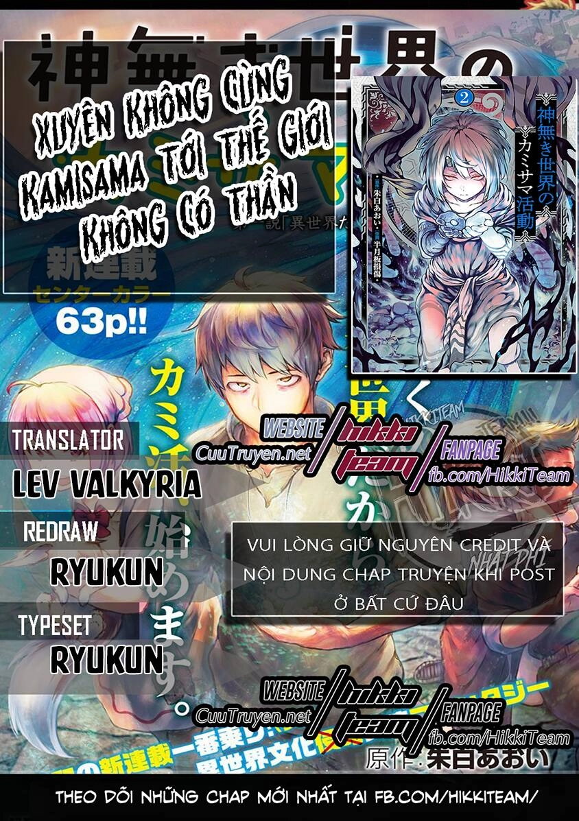Xuyên Không Cùng Kamisama Tới Thế Giới Không Có Thần Linh Chapter 13 - 1