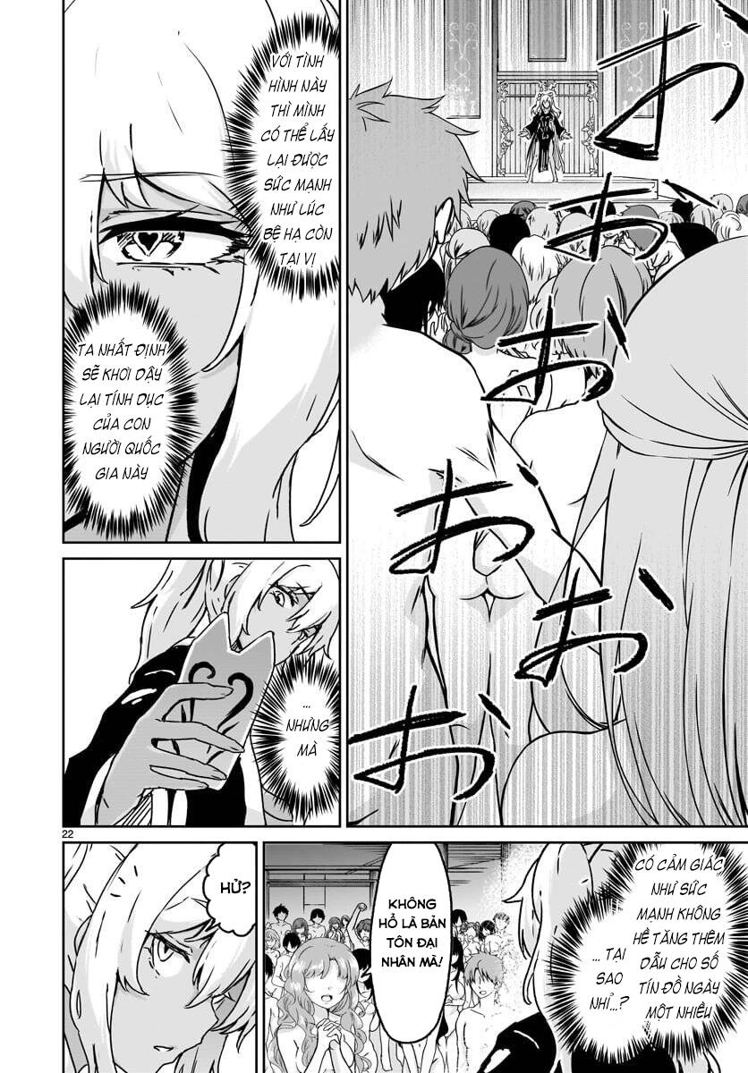 Xuyên Không Cùng Kamisama Tới Thế Giới Không Có Thần Linh Chapter 14 - 25