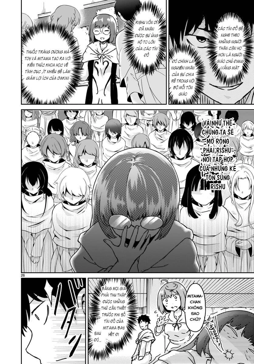 Xuyên Không Cùng Kamisama Tới Thế Giới Không Có Thần Linh Chapter 14 - 29