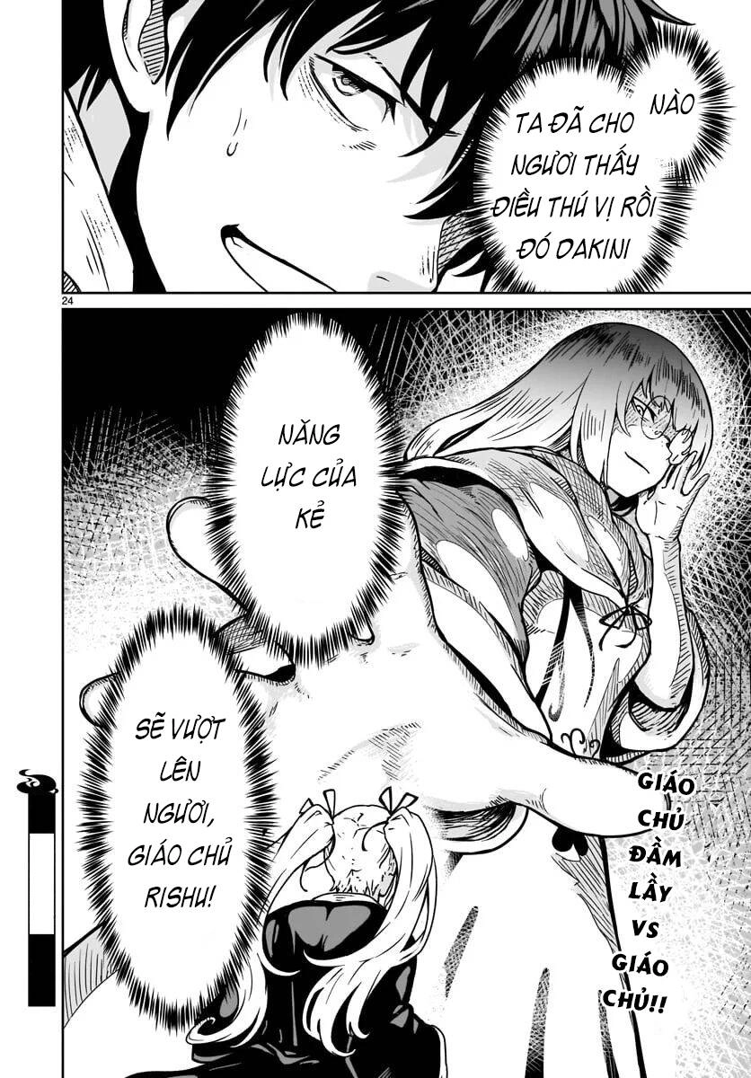 Xuyên Không Cùng Kamisama Tới Thế Giới Không Có Thần Linh Chapter 15 - 25