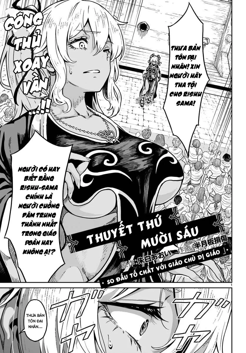 Xuyên Không Cùng Kamisama Tới Thế Giới Không Có Thần Linh Chapter 16 - 4