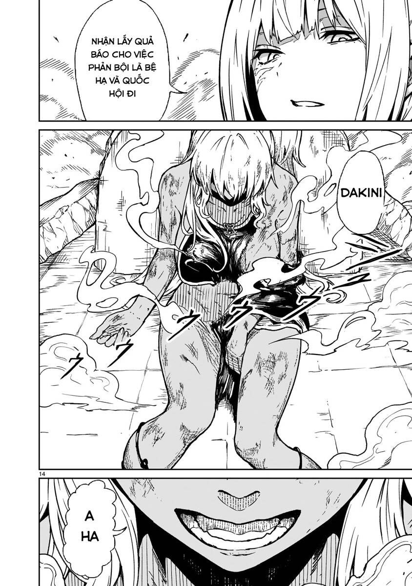 Xuyên Không Cùng Kamisama Tới Thế Giới Không Có Thần Linh Chapter 17 - 17