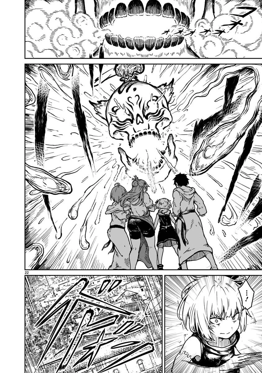 Xuyên Không Cùng Kamisama Tới Thế Giới Không Có Thần Linh Chapter 17 - 25