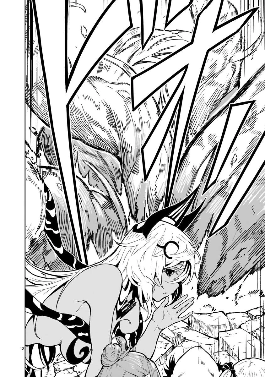 Xuyên Không Cùng Kamisama Tới Thế Giới Không Có Thần Linh Chapter 18 - 15