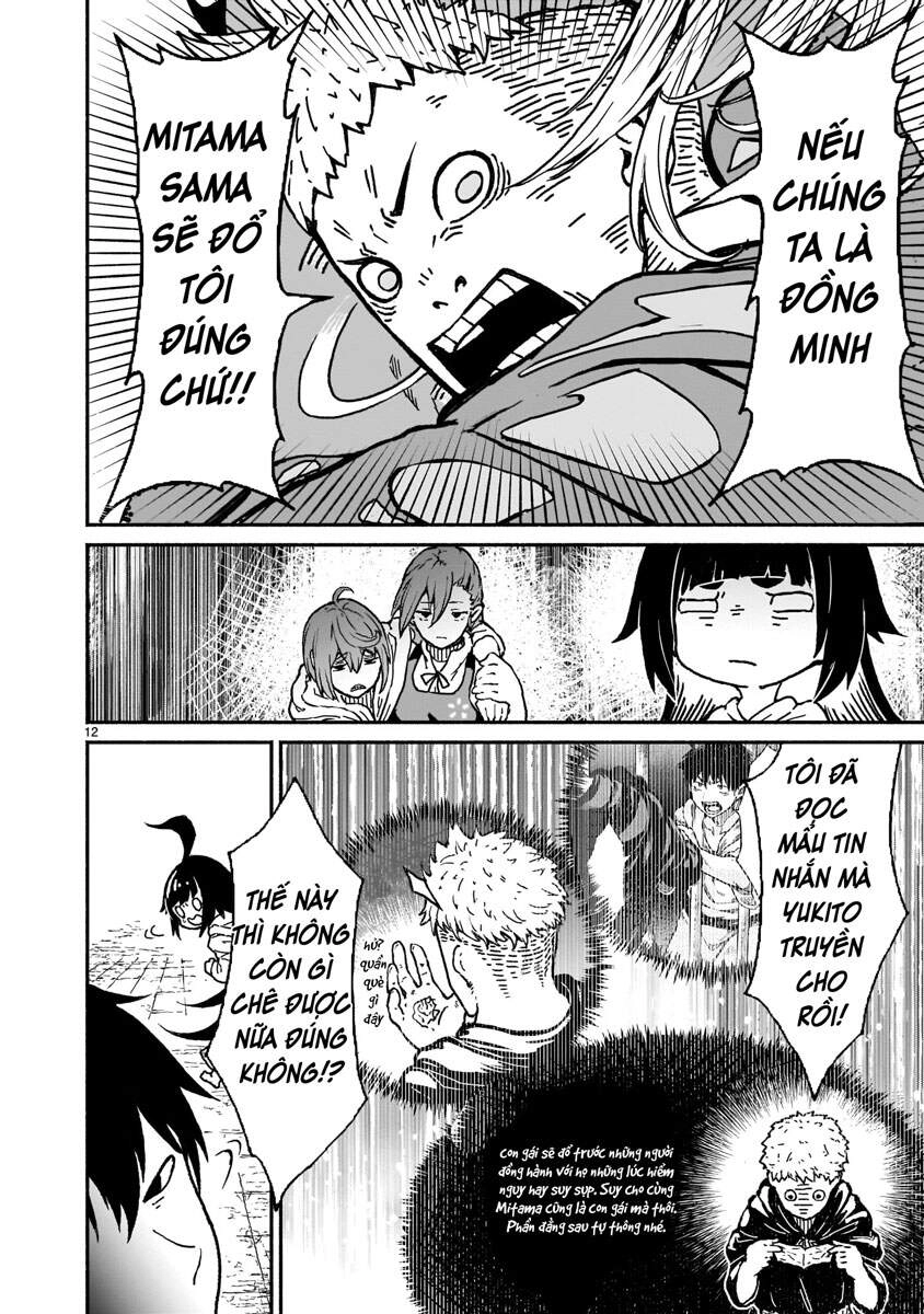 Xuyên Không Cùng Kamisama Tới Thế Giới Không Có Thần Linh Chapter 19 - 16