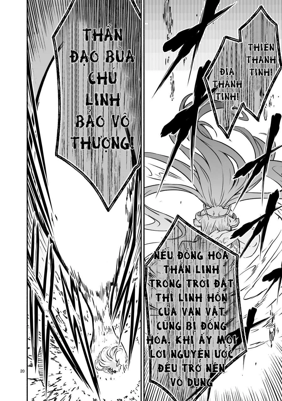 Xuyên Không Cùng Kamisama Tới Thế Giới Không Có Thần Linh Chapter 21 - 22