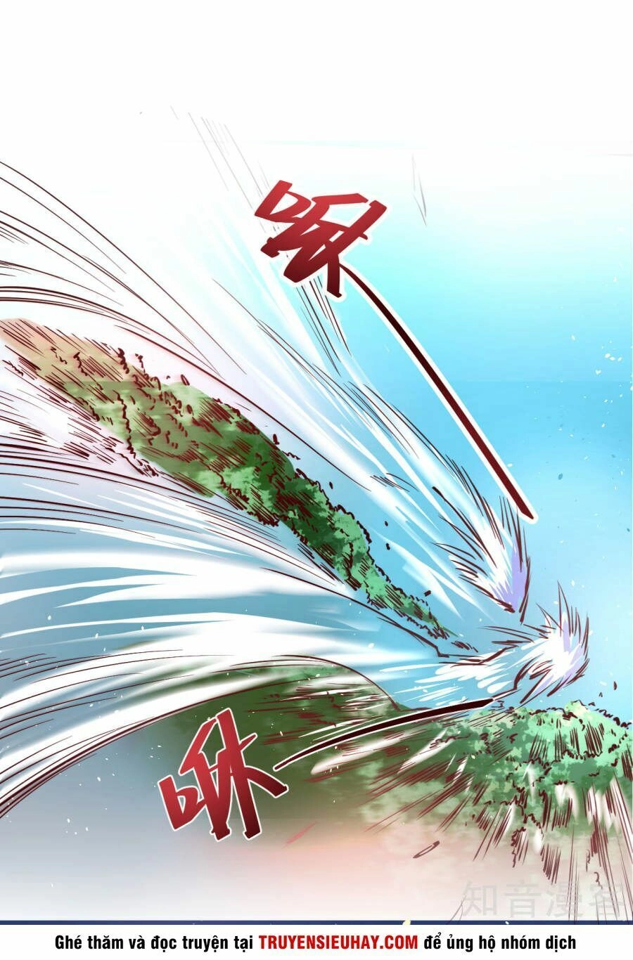 Nghịch Chuyển Tiên Đồ Chapter 1 - 22