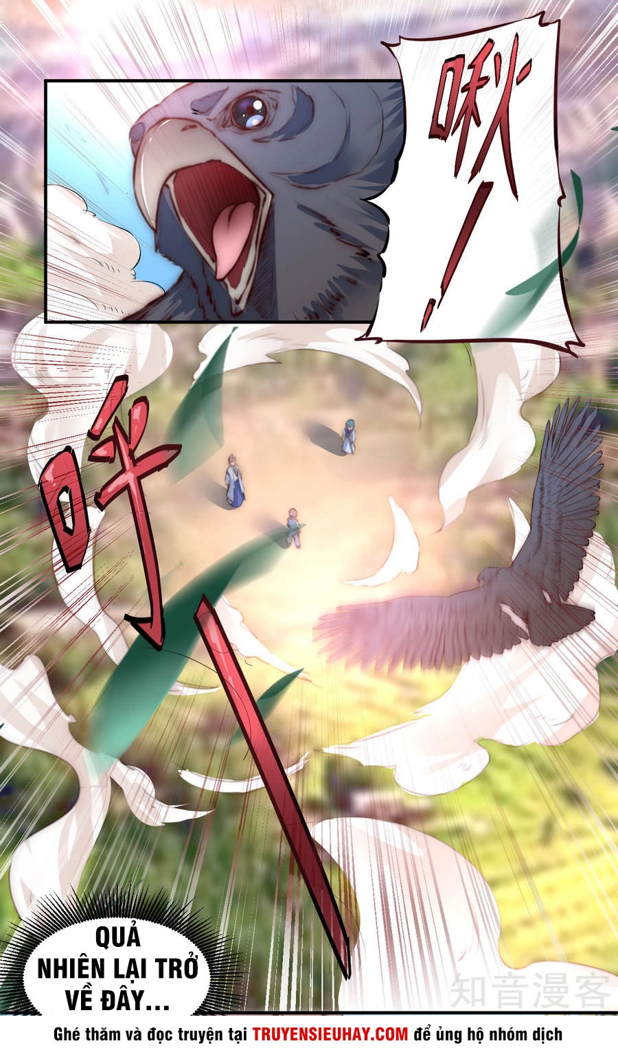 Nghịch Chuyển Tiên Đồ Chapter 2 - 13