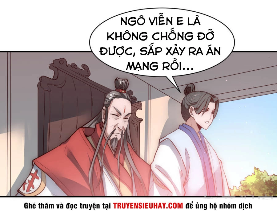 Nghịch Chuyển Tiên Đồ Chapter 2 - 30