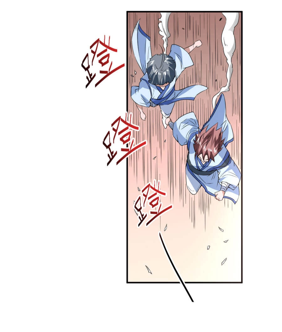 Nghịch Chuyển Tiên Đồ Chapter 3 - 22