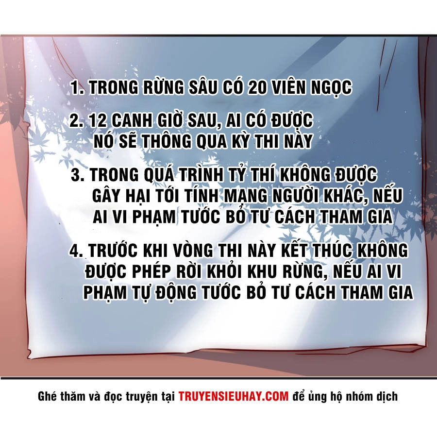 Nghịch Chuyển Tiên Đồ Chapter 3 - 31