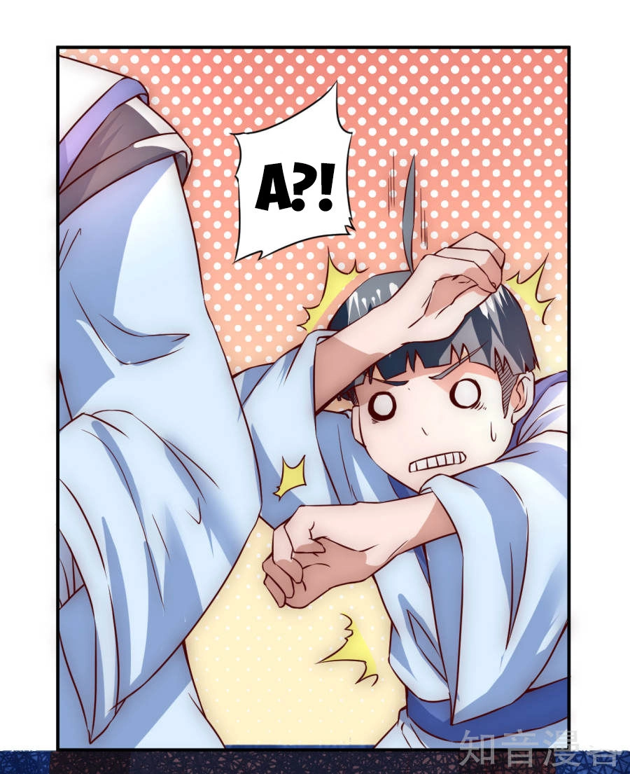 Nghịch Chuyển Tiên Đồ Chapter 4 - 10