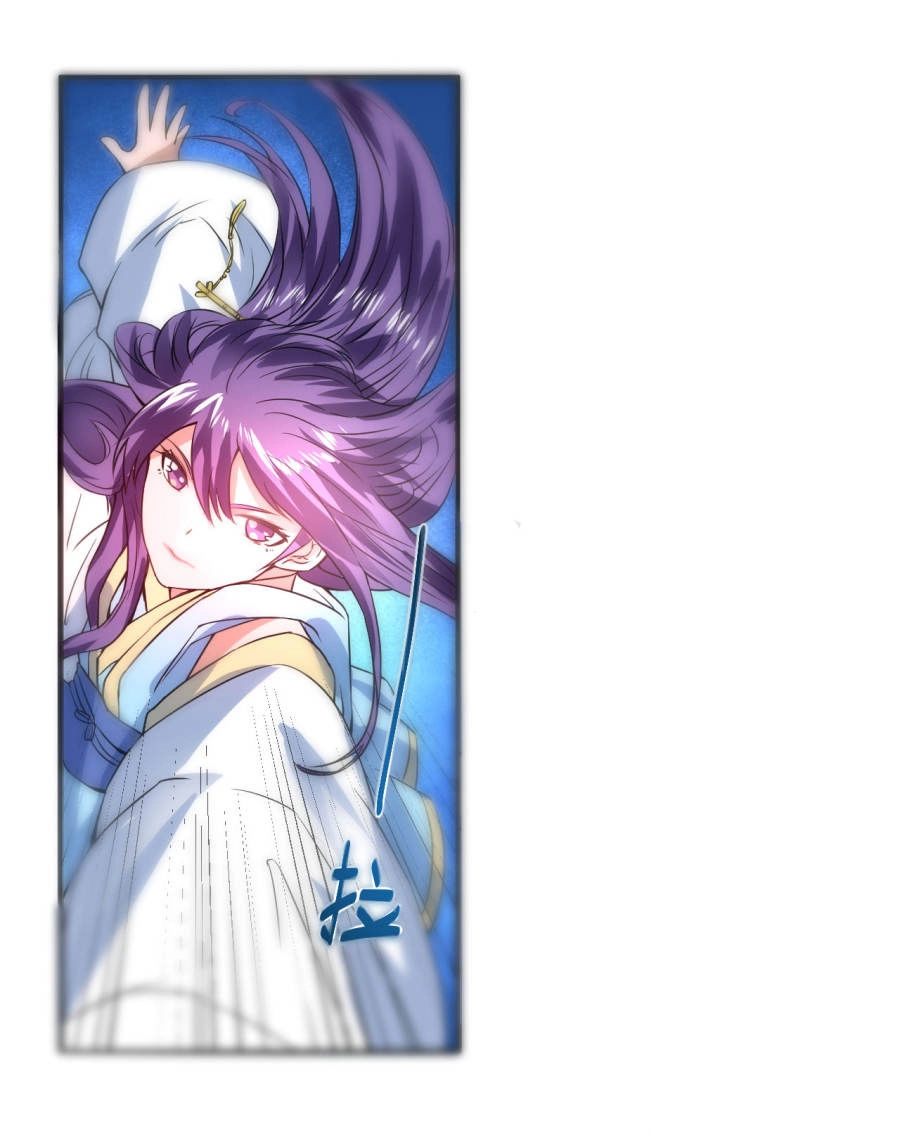 Nghịch Chuyển Tiên Đồ Chapter 5 - 17