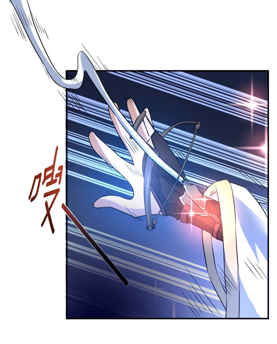 Nghịch Chuyển Tiên Đồ Chapter 5 - 29