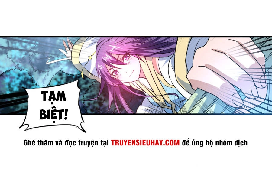 Nghịch Chuyển Tiên Đồ Chapter 5 - 30