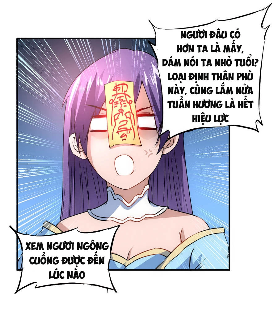 Nghịch Chuyển Tiên Đồ Chapter 6 - 25