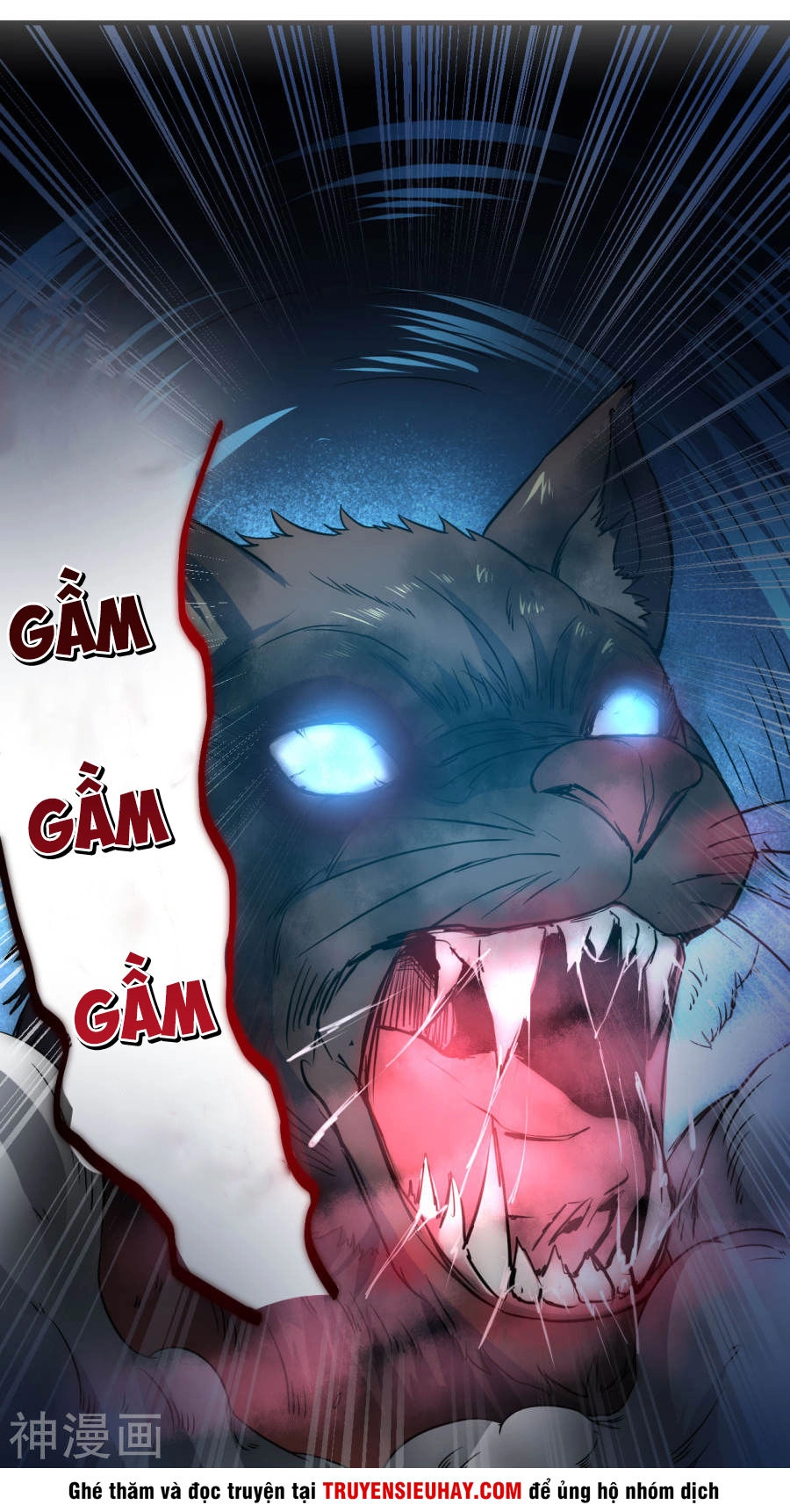 Nghịch Chuyển Tiên Đồ Chapter 6 - 30