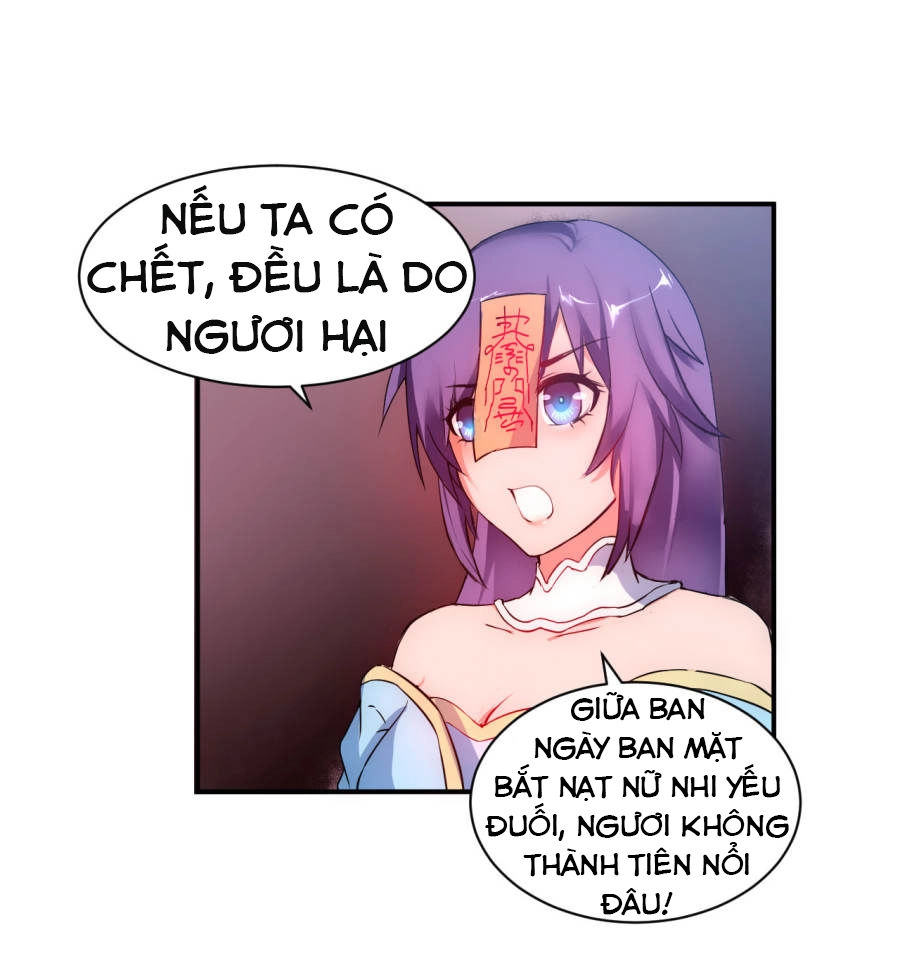 Nghịch Chuyển Tiên Đồ Chapter 7 - 16