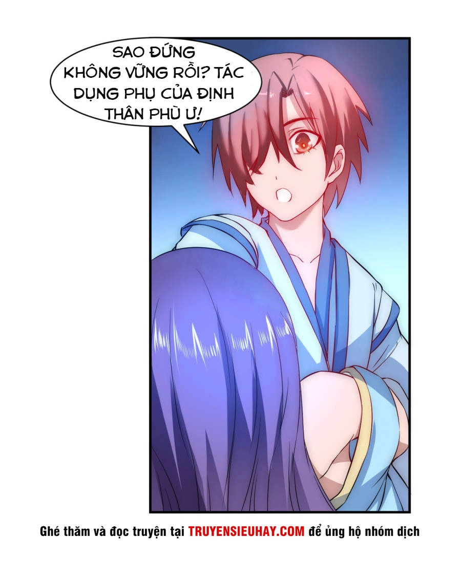 Nghịch Chuyển Tiên Đồ Chapter 7 - 21