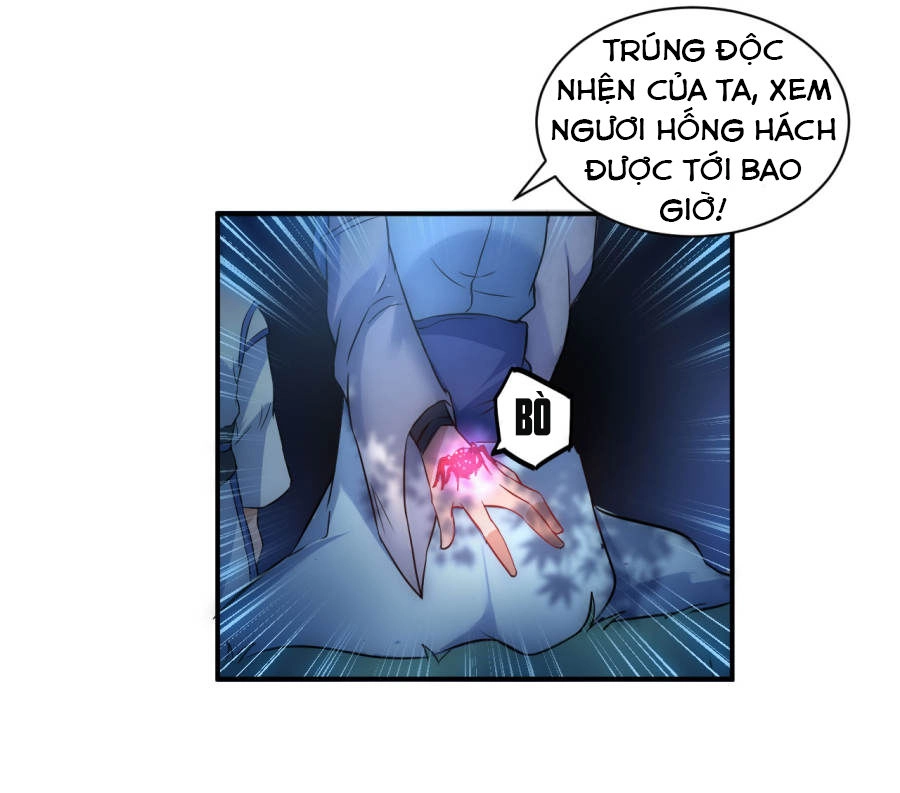 Nghịch Chuyển Tiên Đồ Chapter 7 - 32