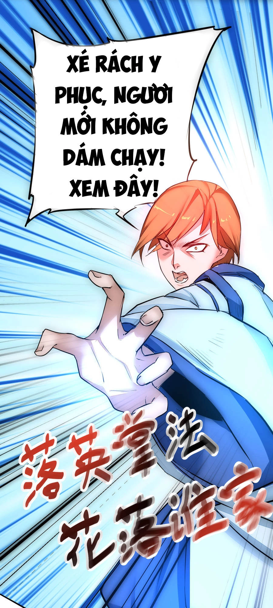 Nghịch Chuyển Tiên Đồ Chapter 8 - 19