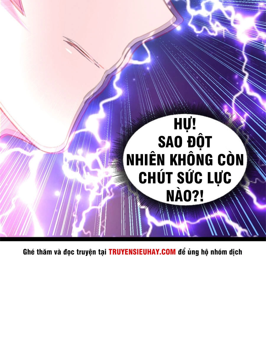 Nghịch Chuyển Tiên Đồ Chapter 8 - 26