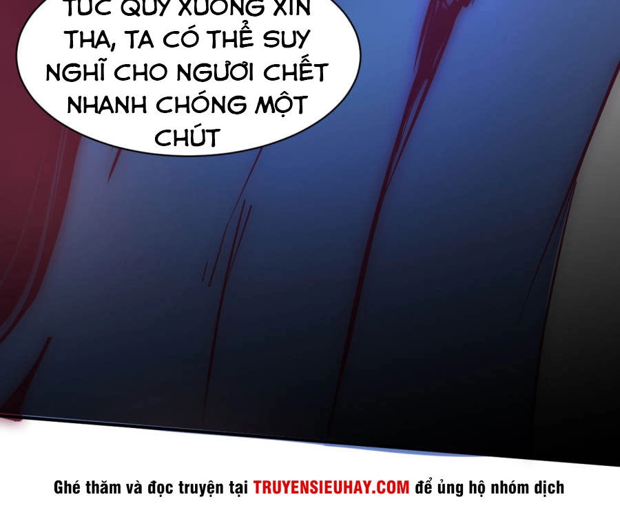 Nghịch Chuyển Tiên Đồ Chapter 8 - 31