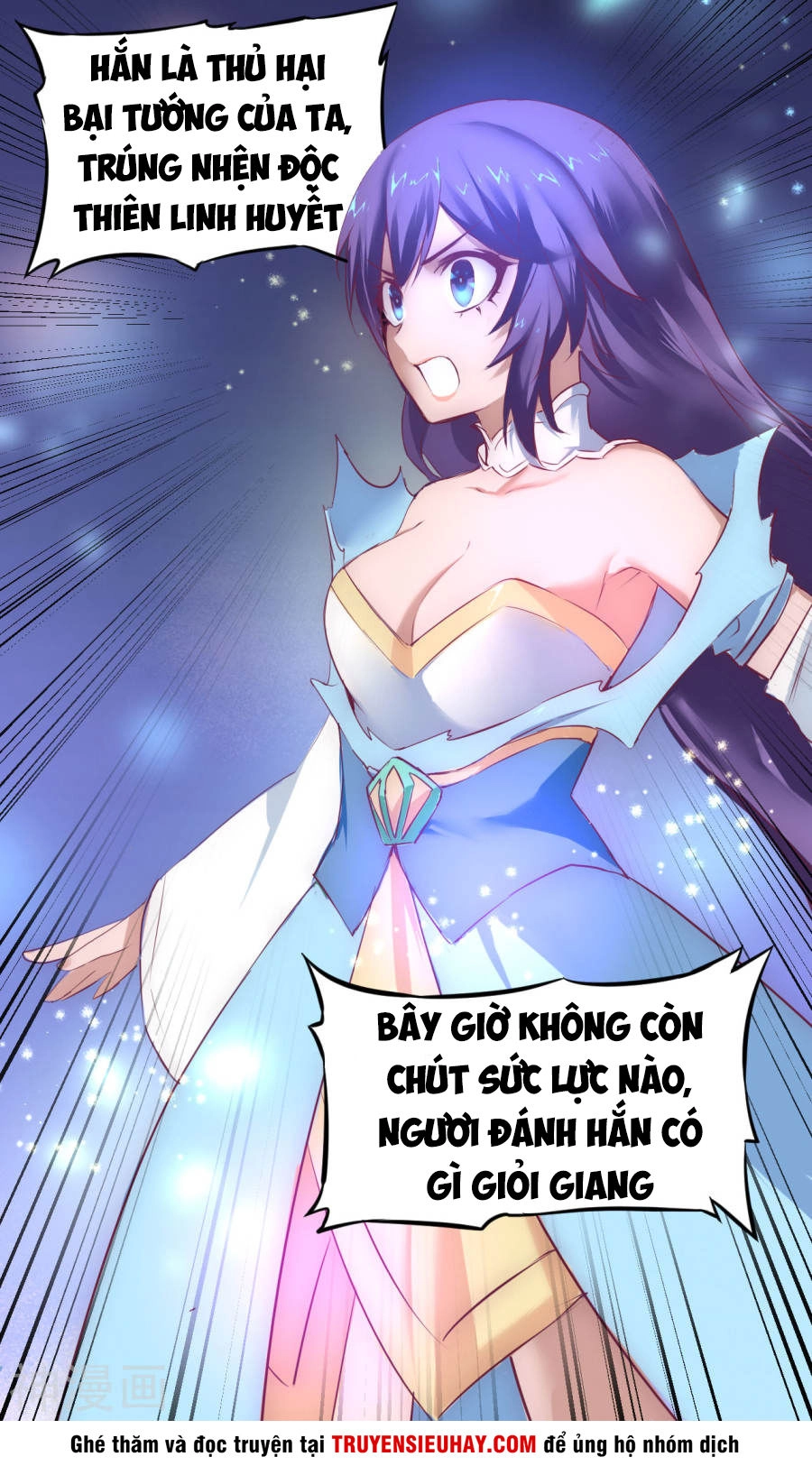 Nghịch Chuyển Tiên Đồ Chapter 8 - 33