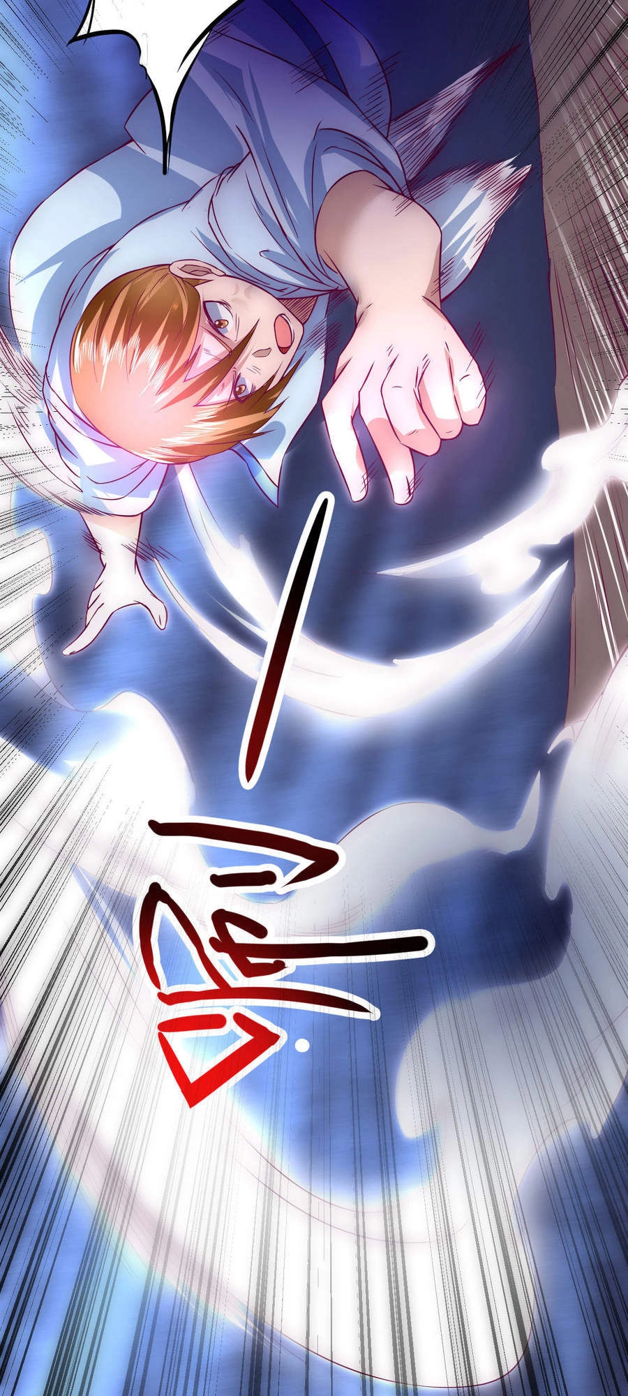 Nghịch Chuyển Tiên Đồ Chapter 8 - 42