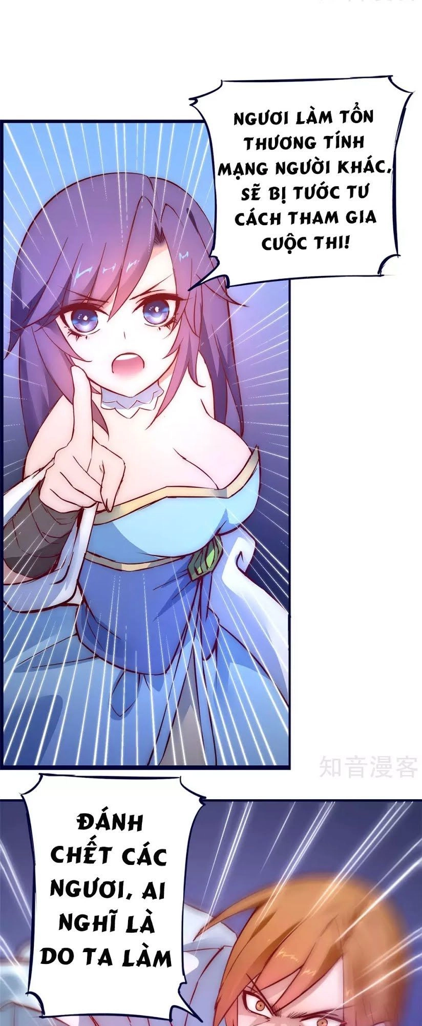 Nghịch Chuyển Tiên Đồ Chapter 9 - 2