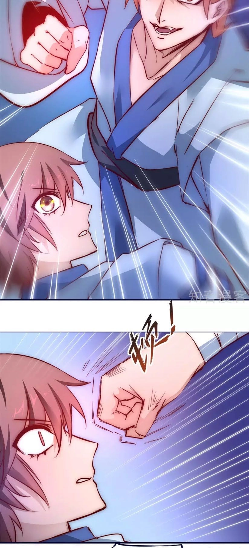 Nghịch Chuyển Tiên Đồ Chapter 9 - 3