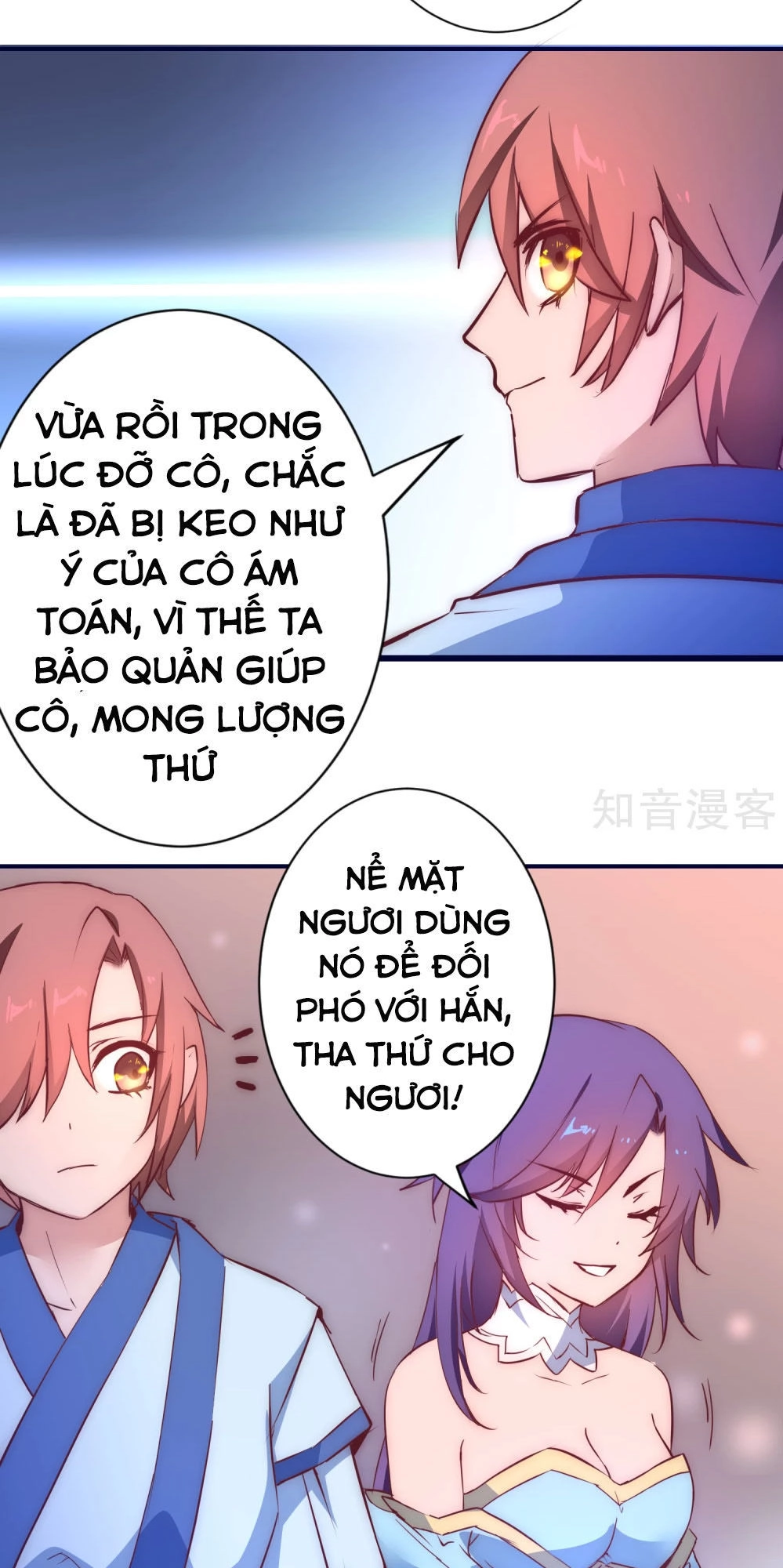 Nghịch Chuyển Tiên Đồ Chapter 9 - 6