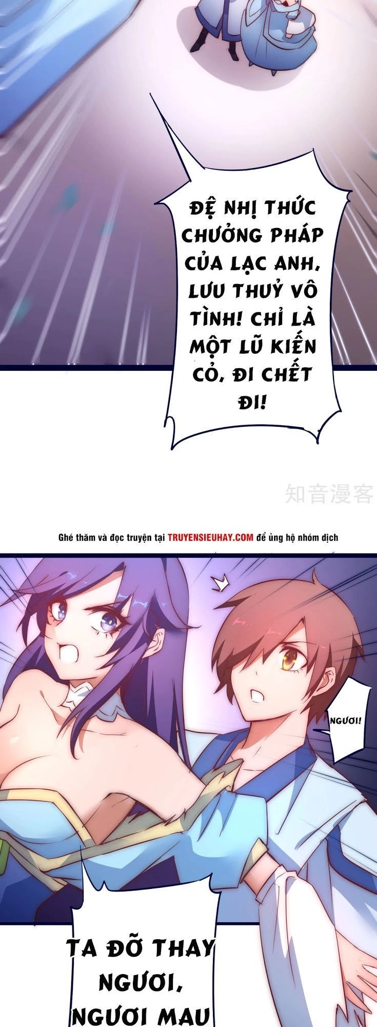 Nghịch Chuyển Tiên Đồ Chapter 9 - 11