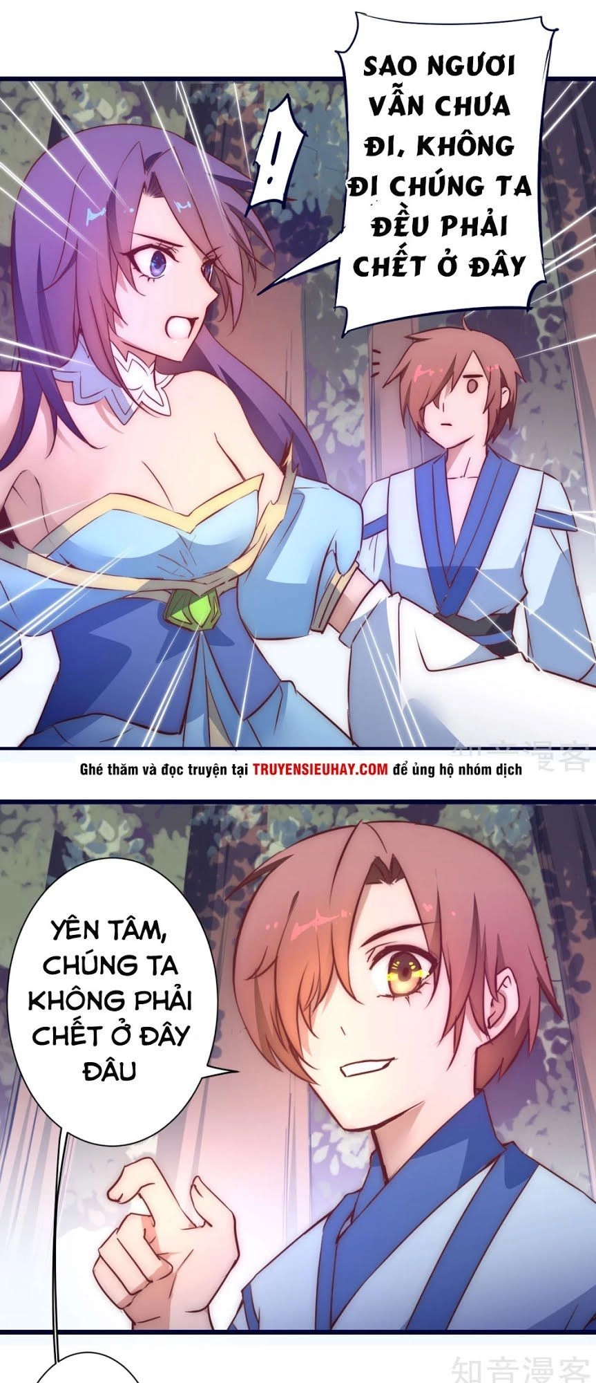 Nghịch Chuyển Tiên Đồ Chapter 9 - 15